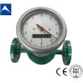 PD Flow Meter/Oil Field Flow Meter/Food Industry/Milk/Beer